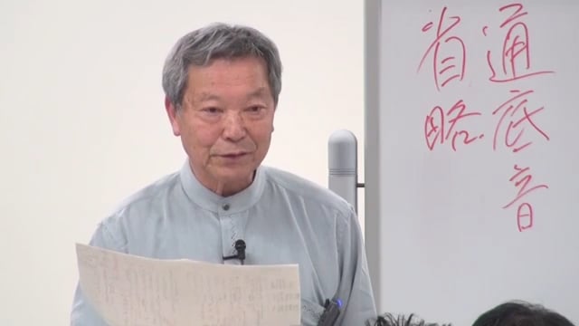 野口芳宏｜国語学力を付ける授業〈セミナー動画約50分