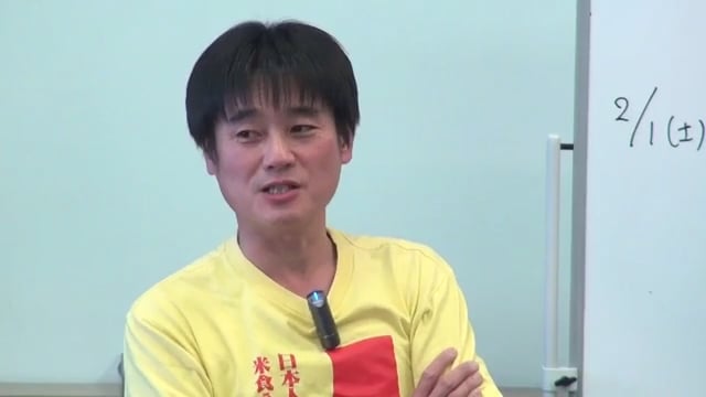 野口芳宏　名人に学ぶ教育講座全記録　第9～20回　宇和島教育サークル　国語 野口芳宏 名人に学ぶ教育講座全記録 第9～20回 宇和島教育