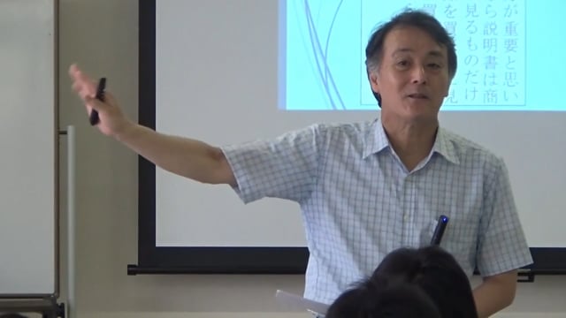 野口芳宏　名人に学ぶ教育講座全記録　第9～20回　宇和島教育サークル　国語 野口芳宏 名人に学ぶ教育講座全記録 第9～20回 宇和島教育サークル