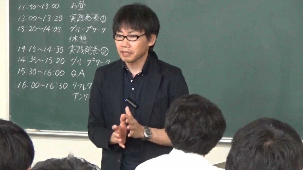 赤坂真二｜はじめようクラス会議〈セミナー動画約60分〉 | みんなの ...