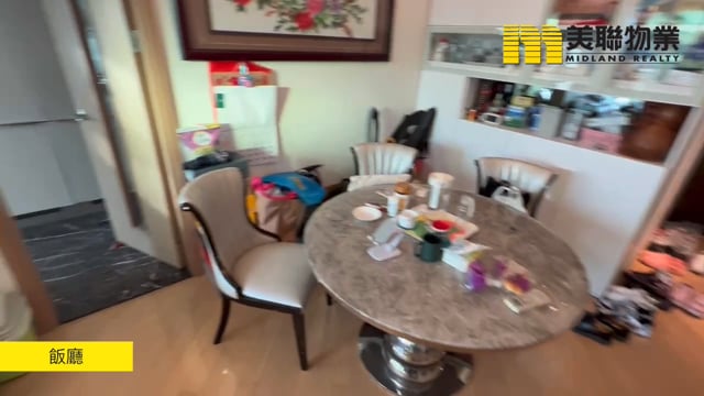THE RIVERPARK TWR 03 Shatin M 1719696 For Buy