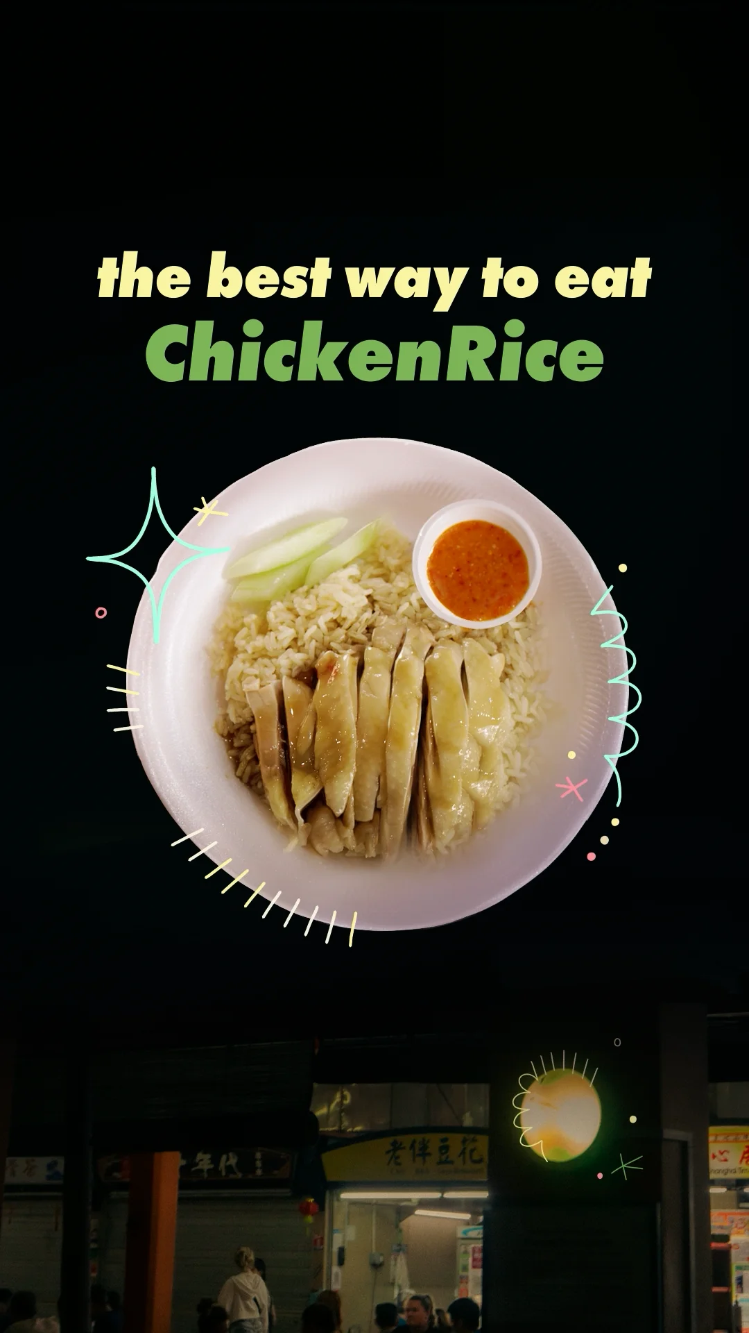 Singapore Trip_ #1 chicken rice in hawkercenter on Vimeo