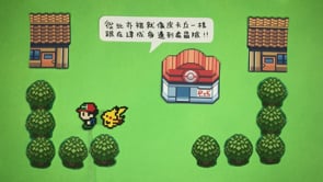手作婚禮影片影片預覽圖