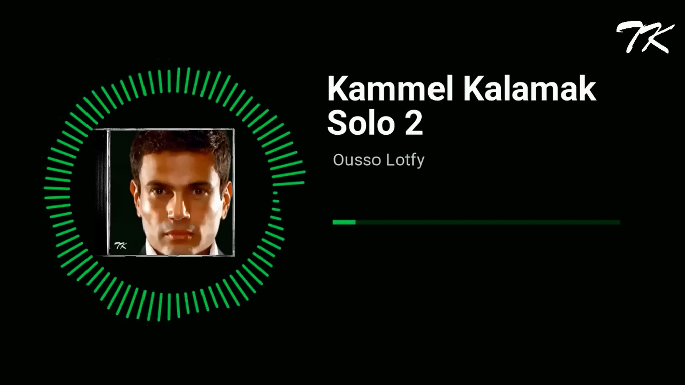 Amr Diab - Kammel Kalamak - Solo 2 | عمرو دياب - كمل كلامك - فاصل ...