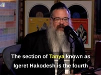 Présentation d'Igeret Hakodesh