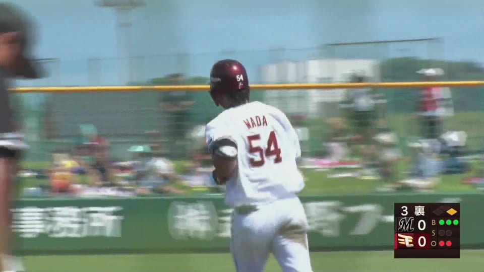 【ファーム】4番の一振り!! イーグルス・和田恋 レフトへの先制2ランホームラン!!  2023年7月22日 東北楽天ゴールデンイーグルス 対 千葉ロッテマリーンズ