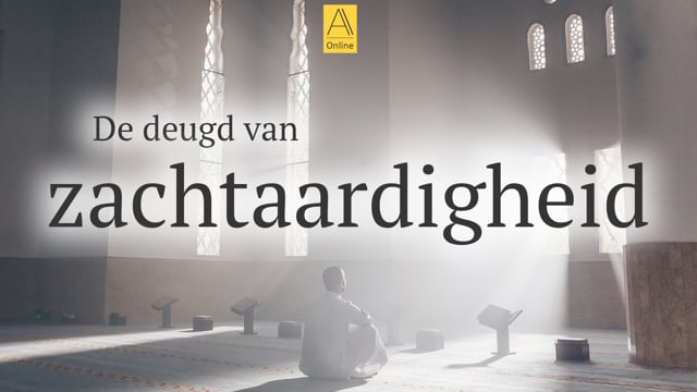 De deugd van zachtaardigheid