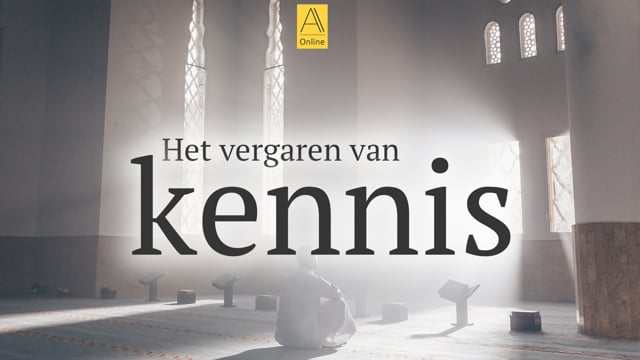 Het vergaren van kennis