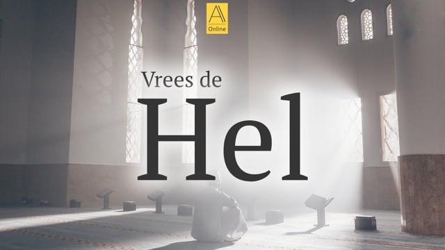 Vrees de Hel