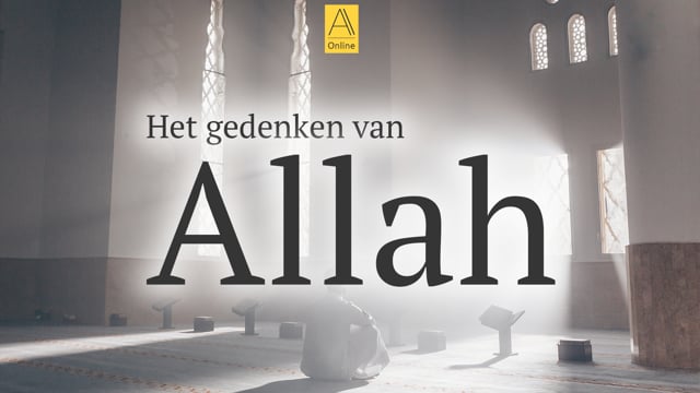 Het gedenken van Allah