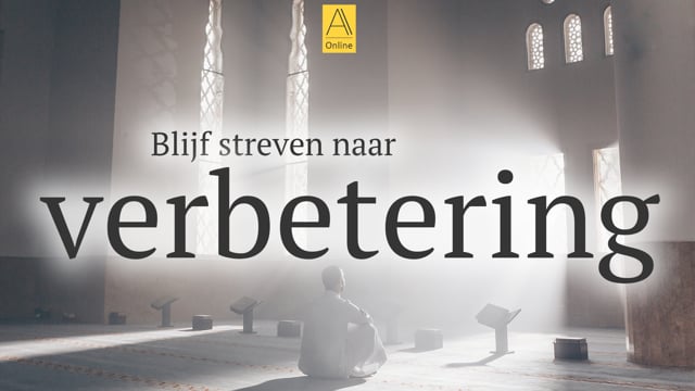 Blijf streven naar verbetering