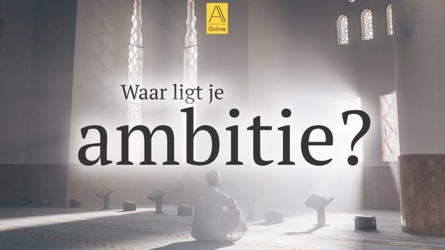 Waar ligt je ambitie?