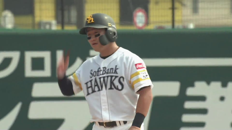 【ファーム】ホークス・野村大樹が2点タイムリー2ベースヒットで反撃!!   2023年7月23日 福岡ソフトバンクホークス 対 オリックス・バファローズ