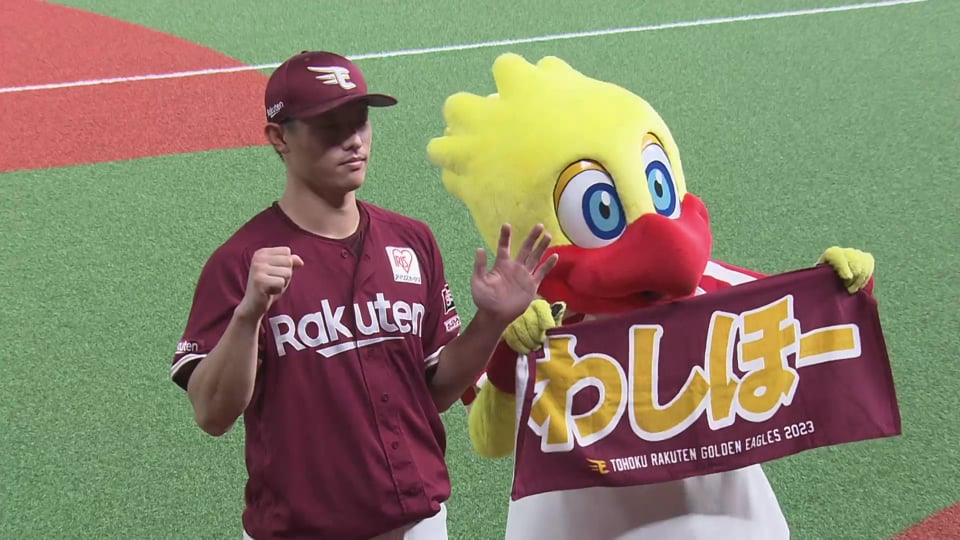 イーグルス・辰己涼介選手ヒーローインタビュー 7月23日 埼玉西武ライオンズ 対 東北楽天ゴールデンイーグルス