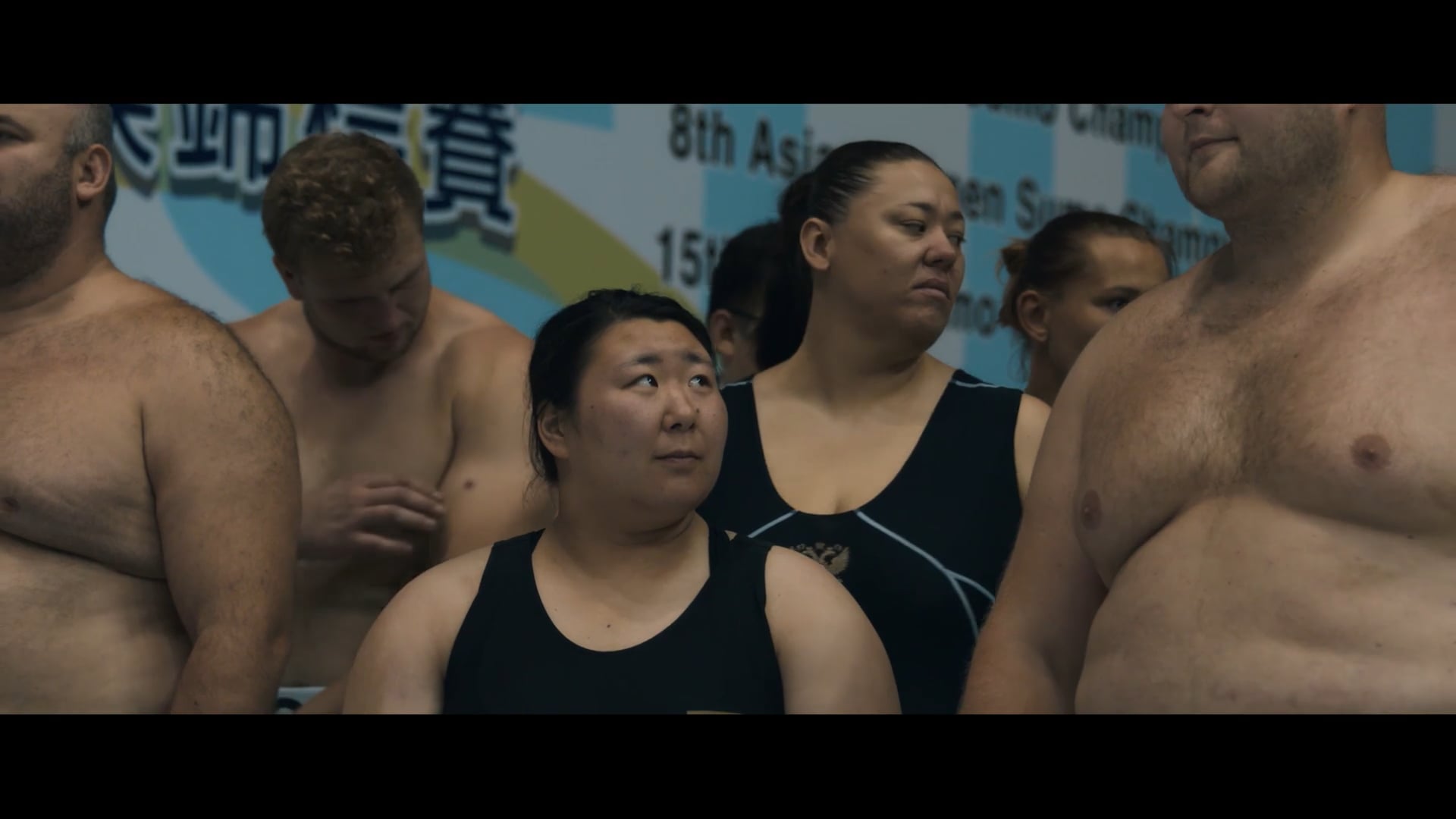 Little Miss Sumo Trailer