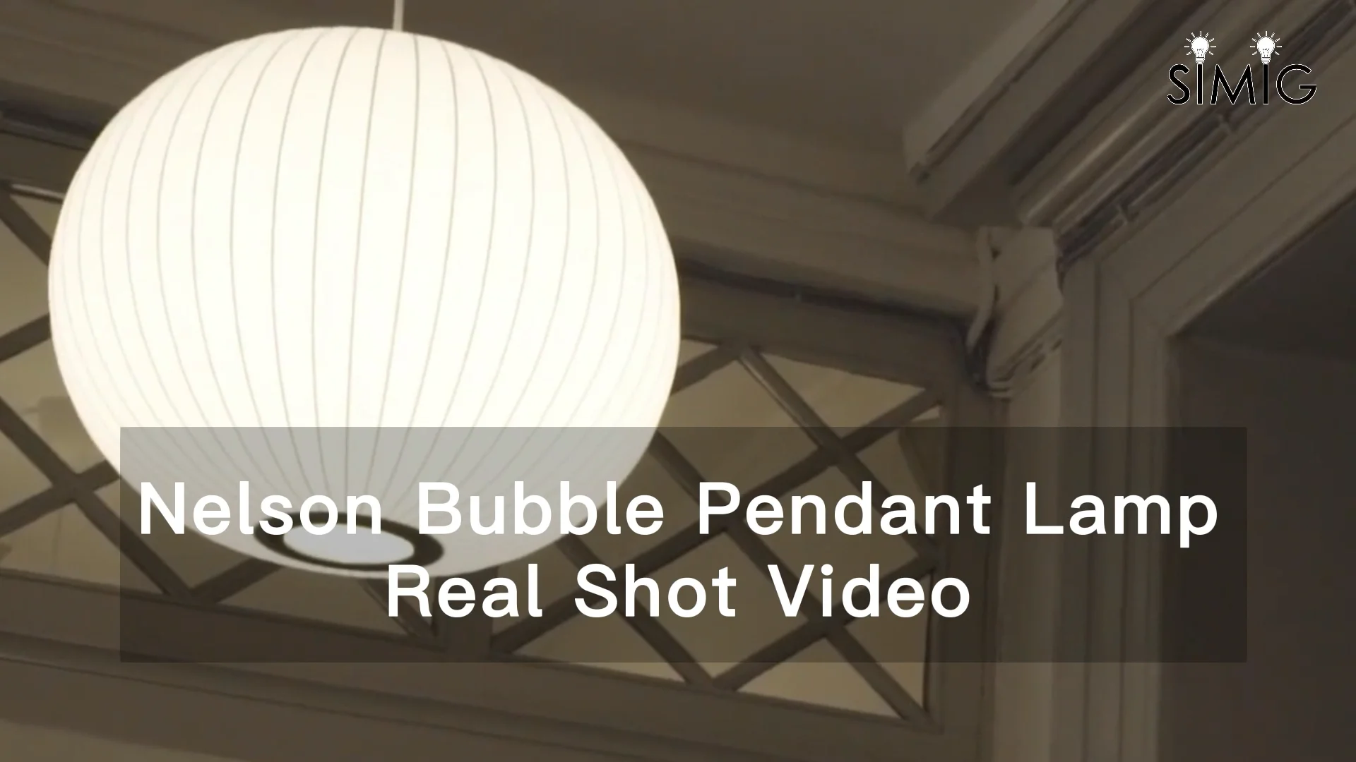 ネルソン バブルランプ(Nelson Bubble Lamp) | ペンダントライト ネルソン バブルランプ(Nelson Bubble Lamp) | ペンダントライト
