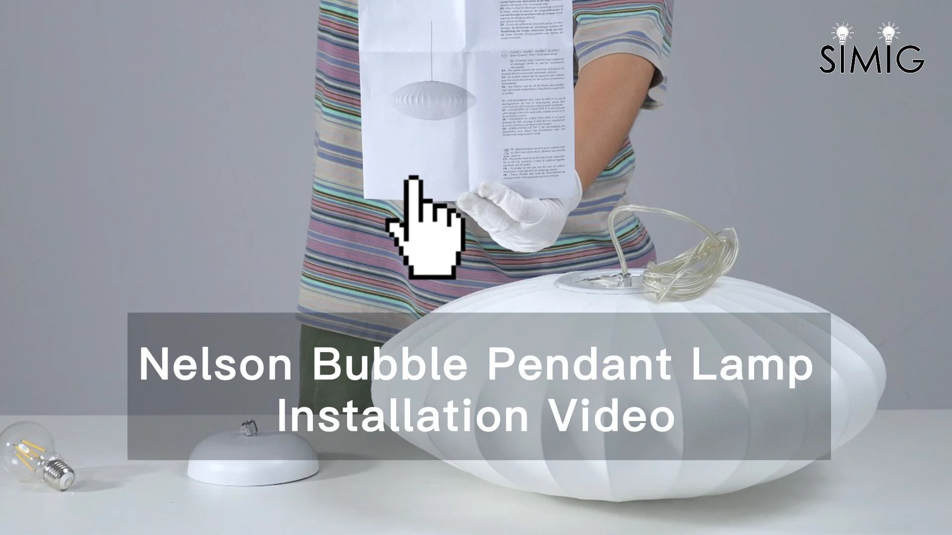 ネルソン バブルランプ(Nelson Bubble Lamp) | ペンダントライト
