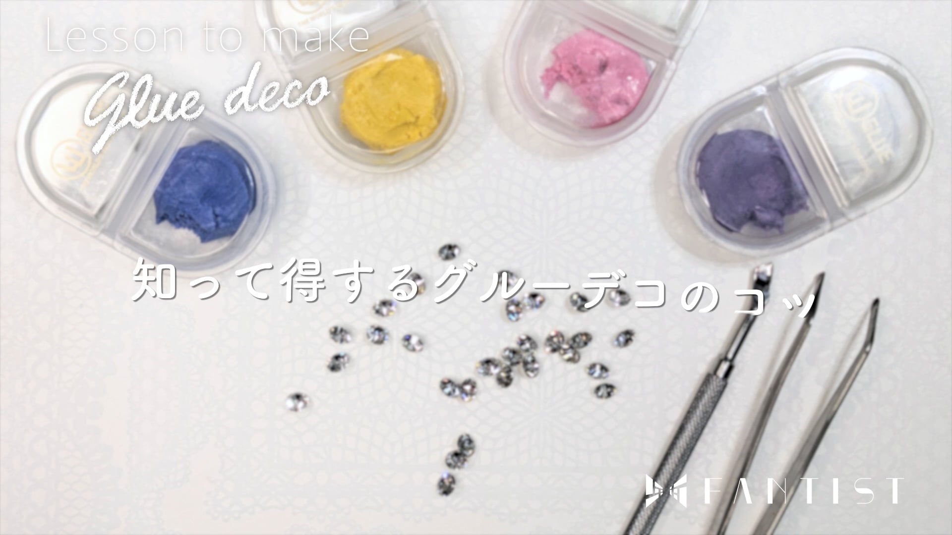 予告編動画のサムネイル画像