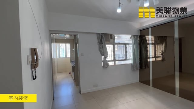 榮明花園 大埔 中層 1731832 售盤