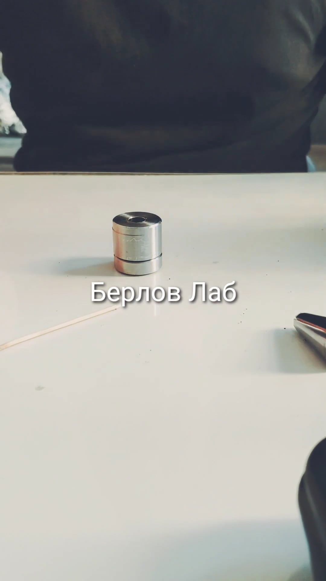 Таблетка своими руками, как сделать таблетку on Vimeo