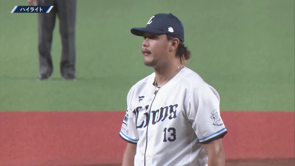 7月25日 埼玉西武ライオンズ 対 千葉ロッテマリーンズ ダイジェスト