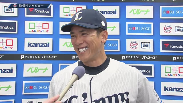 7月25日 埼玉西武ライオンズ・松井稼頭央監督 試合後インタビュー