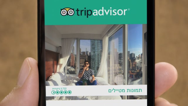 deVine Voices Native Hebrew Male Voiceover TripAdvisor TV Commercial