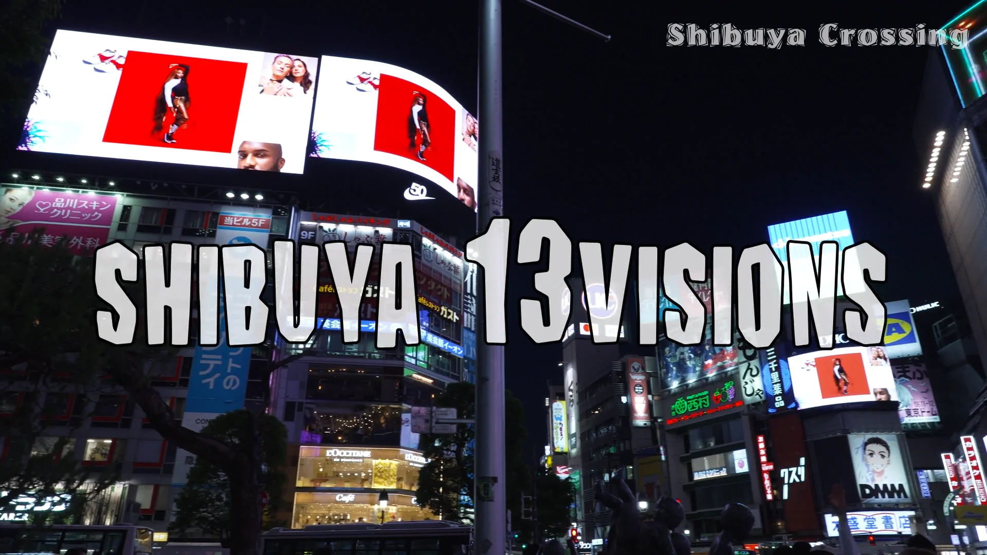 渋谷 | 大型ビジョン検索 | 【全国の大型・屋外ビジョン最大数