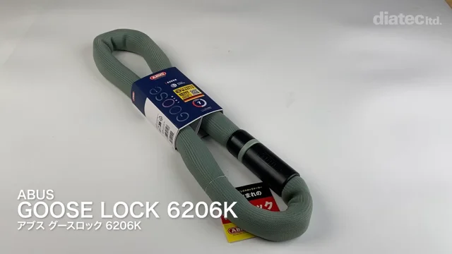 ABUS GOOSE LOCK