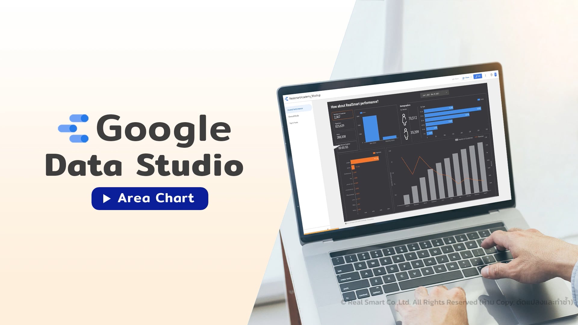 17-area-chart-on-vimeo