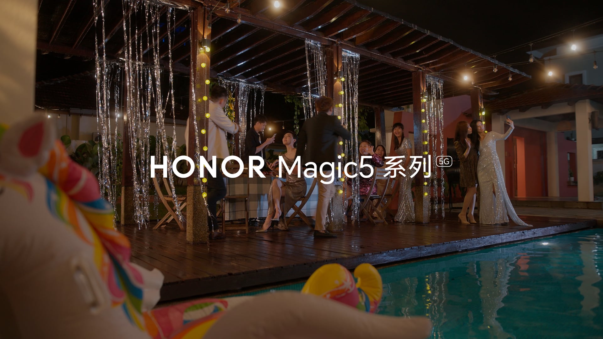 HONOR MAGIC 5 (Night Falcon) TVC