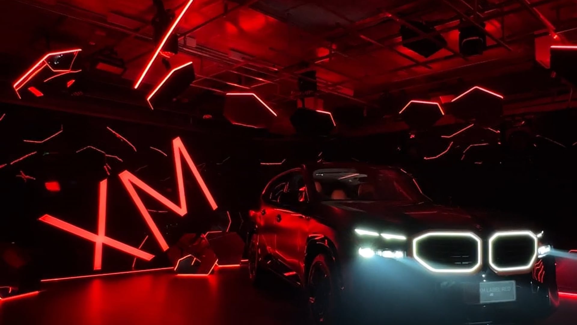 BMW I XM Beijing Event Teaser