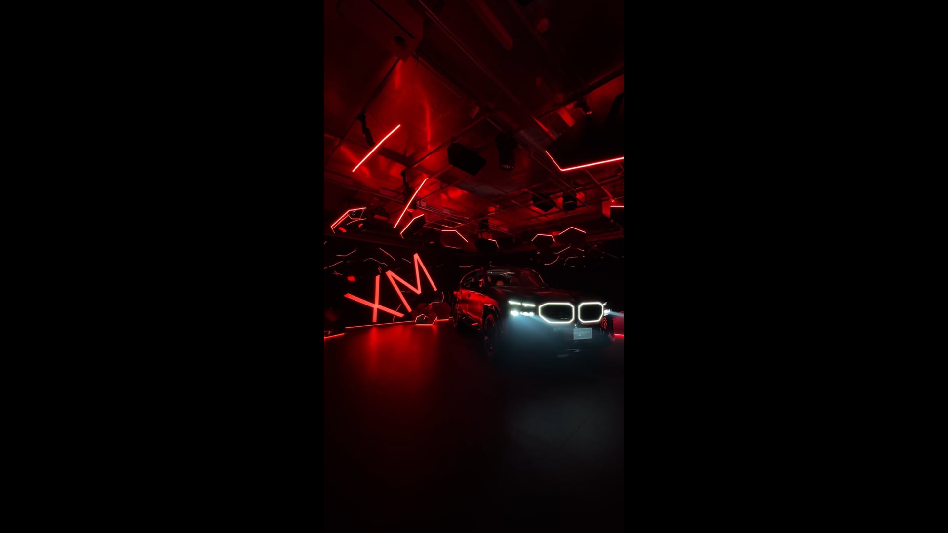 BMW I XM Beijing Event Teaser