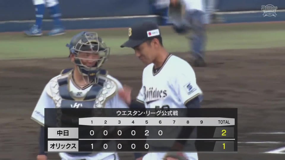 【ファーム】10球で3者凡退!! バファローズ・小野泰己 クリーンナップを2奪三振含む好投で抑える!! 2023年7月27日 オリックス・バファローズ 対 中日ドラゴンズ