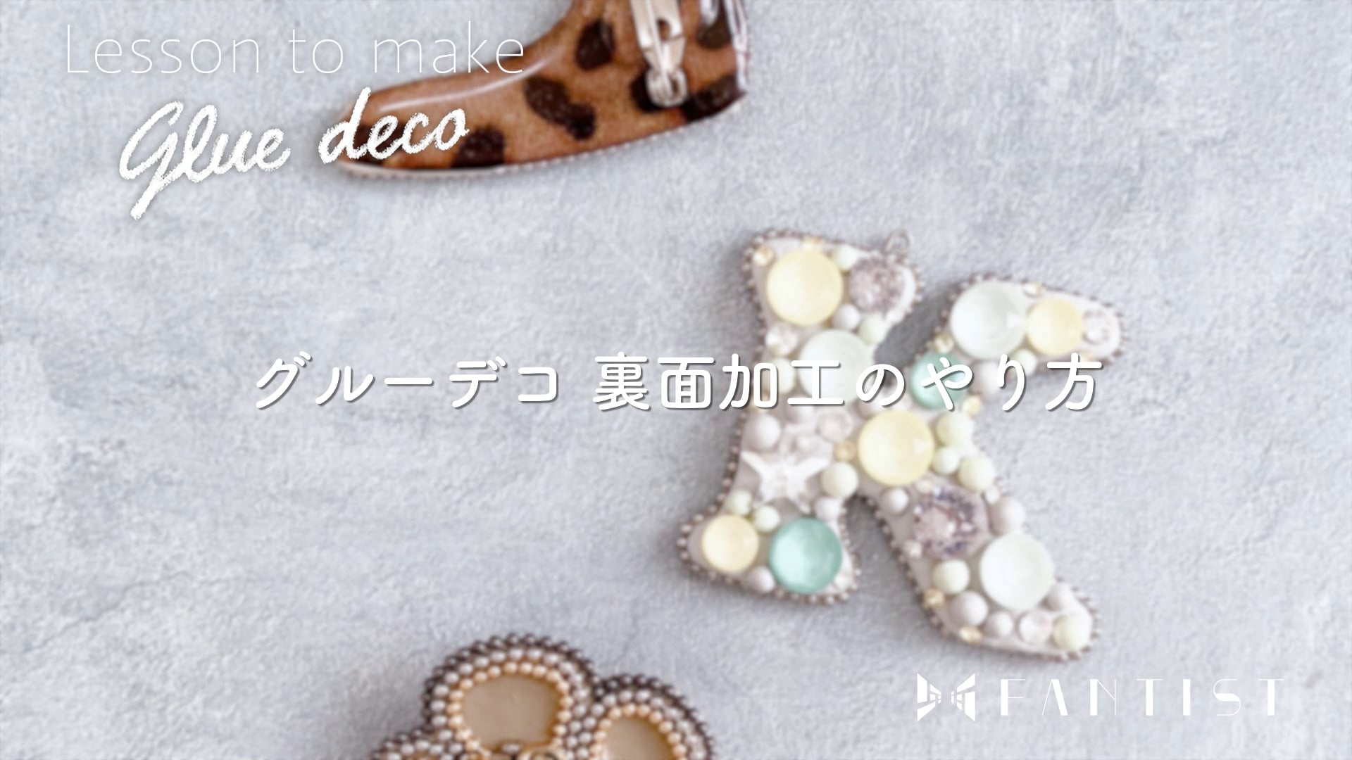予告編動画のサムネイル画像