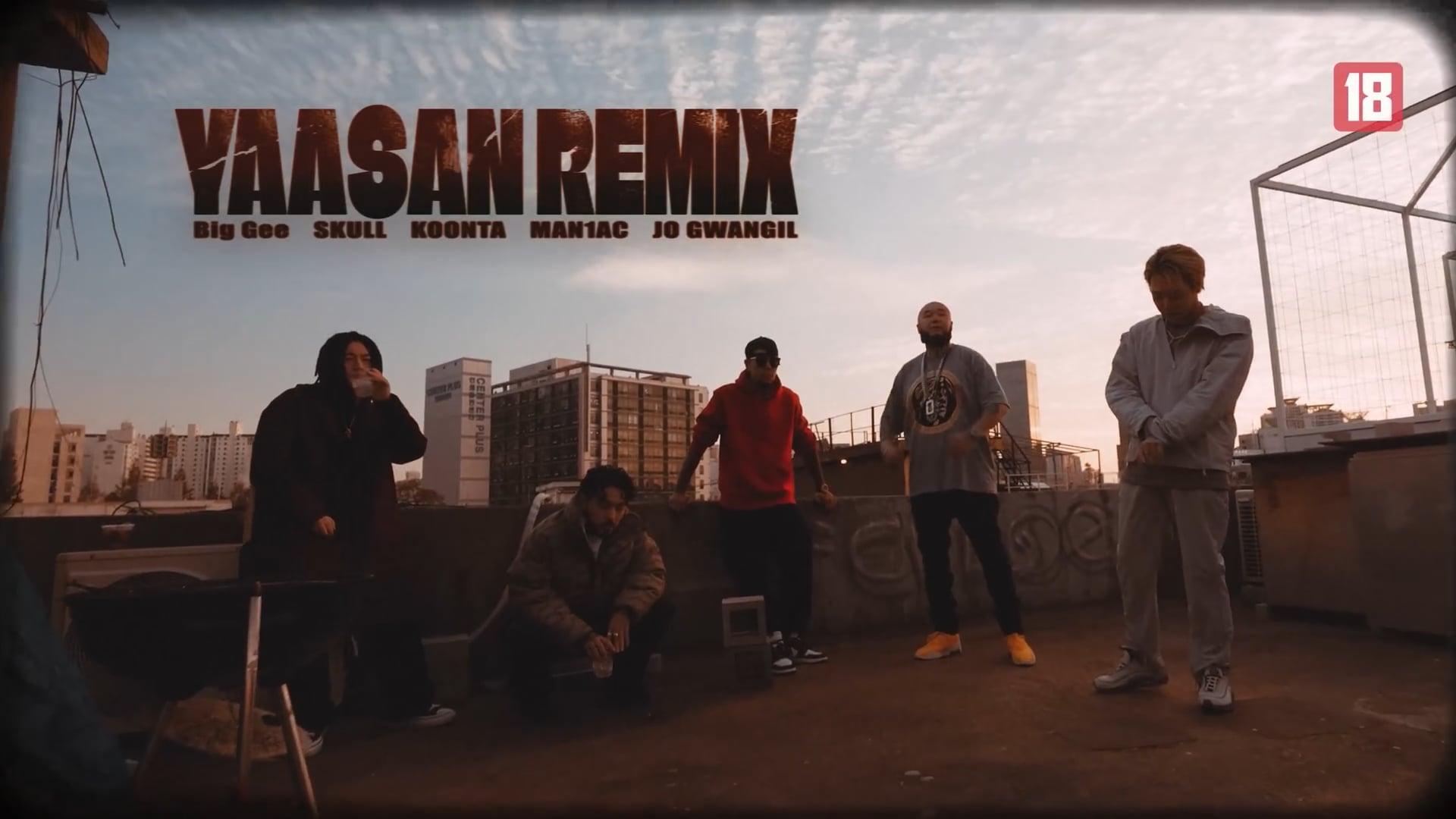 Jo Gwangil x Koonta x Skull x Man1ac x Big Gee – Yaasan (remix)