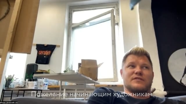 Пожелание новичкам