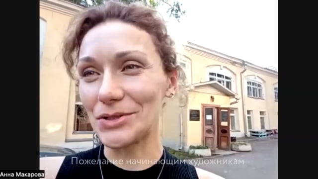 Пожелание новичкам