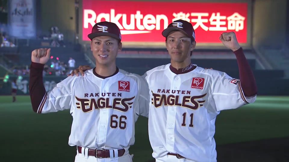 イーグルス・村林一輝選手・岸孝之投手ヒーローインタビュー 7月28日 東北楽天ゴールデンイーグルス 対 埼玉西武ライオンズ