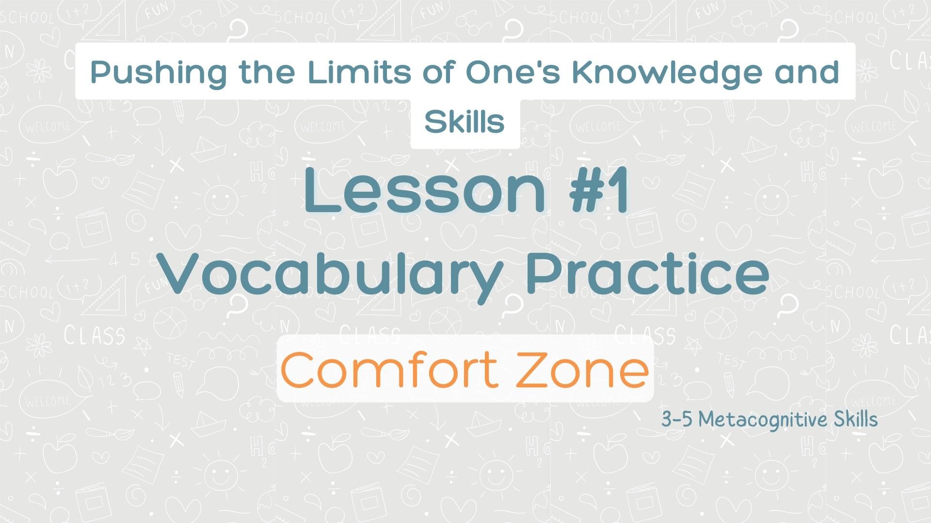 Lesson #1 Vocabulary Practice: Comfort Zone video thumbnail