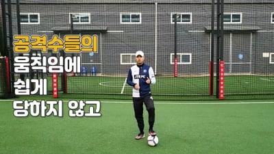 1. 고객 감동 맞춤..