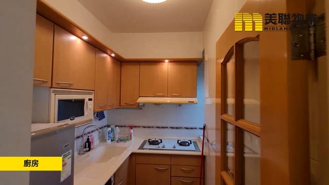 EAST POINT CITY BLK 01 Tseung Kwan O H 1323463 For Buy