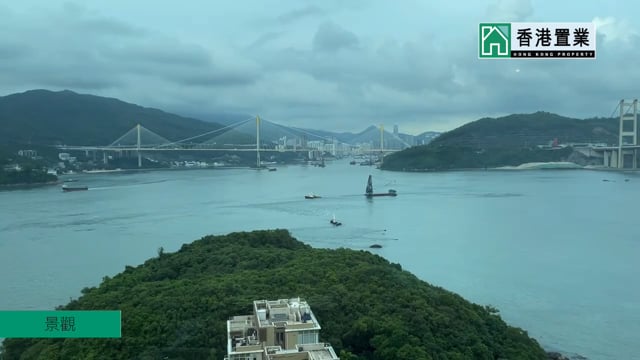 珀丽湾 马湾 高层 1689132 售盘