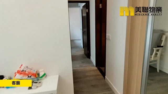 EAST POINT CITY BLK 05 Tseung Kwan O M 1421540 For Buy