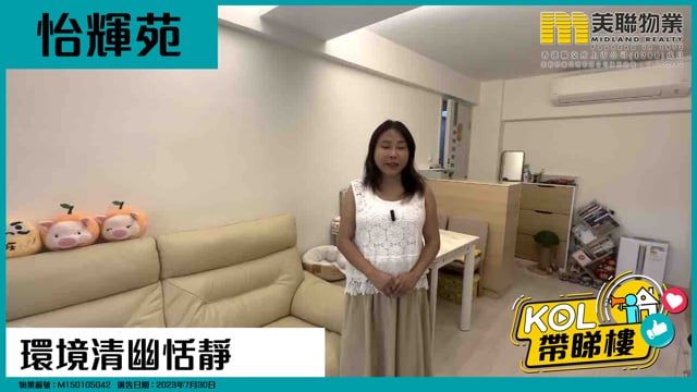環境清幽恬靜