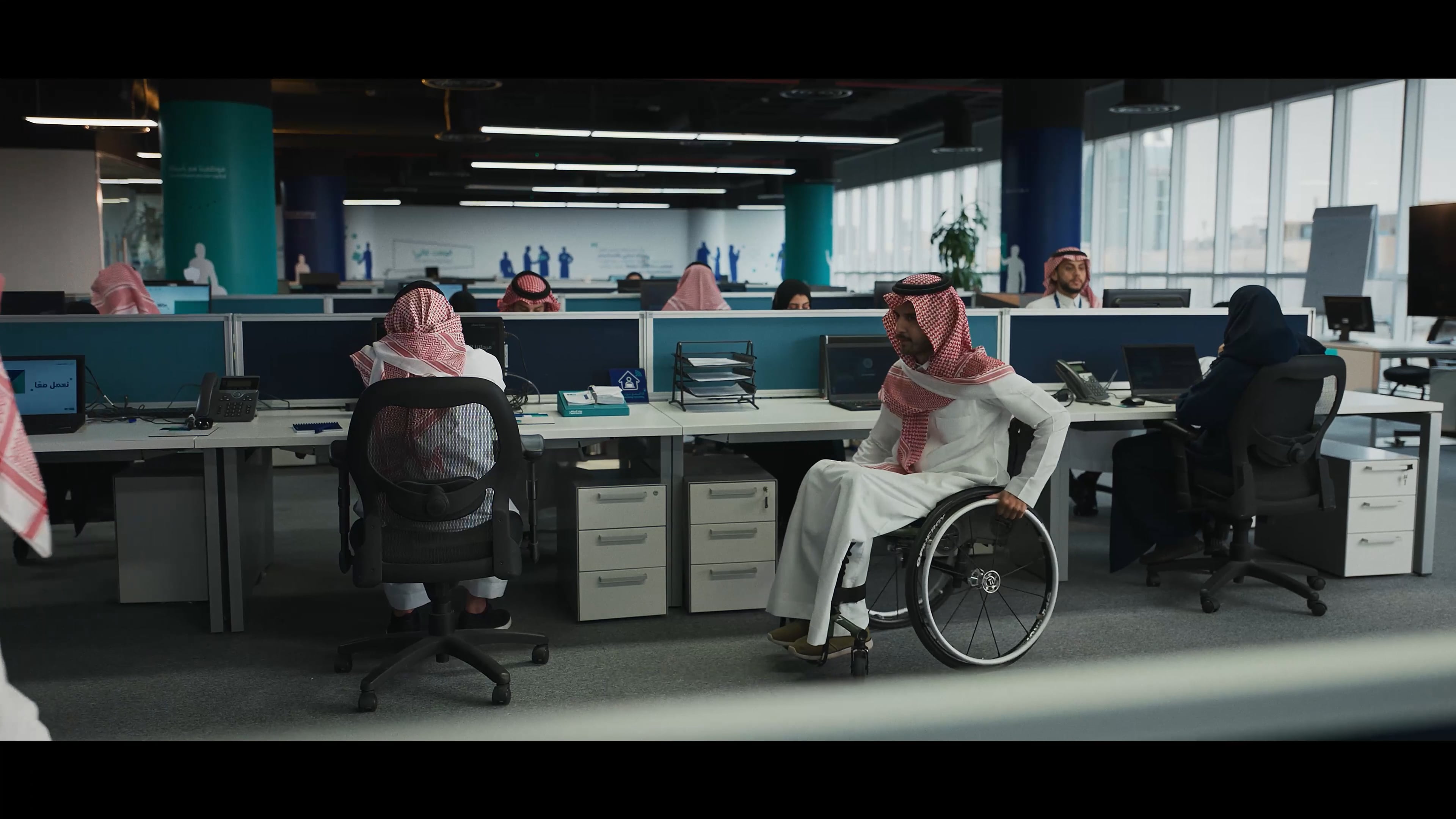 إعلان - خذ الخطوة بإقدام | RB