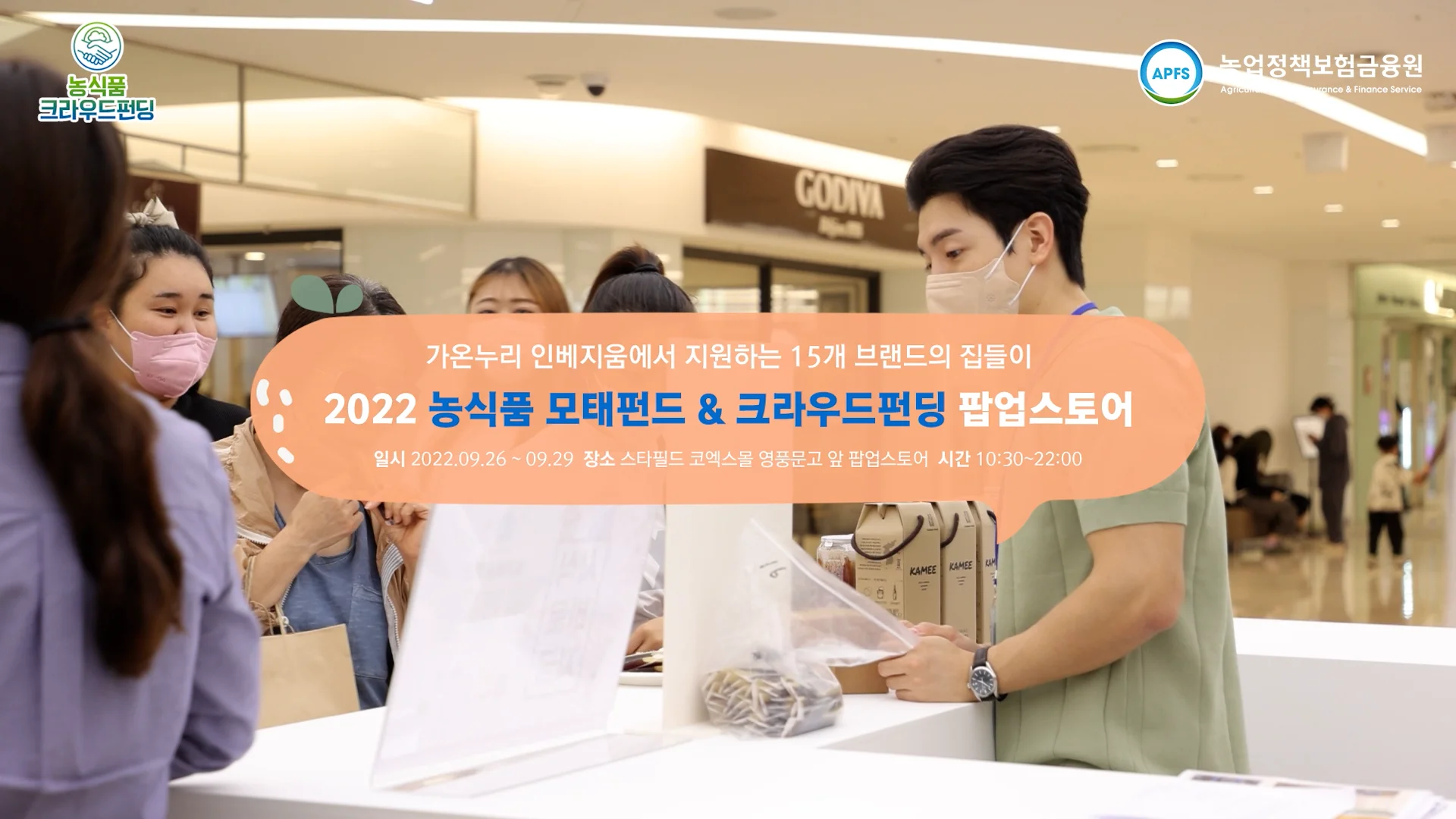 gigs/video/DJGAit0LAJLEZfXPvtvHQF92olTFvbrJU8L8KdLZ.mp4