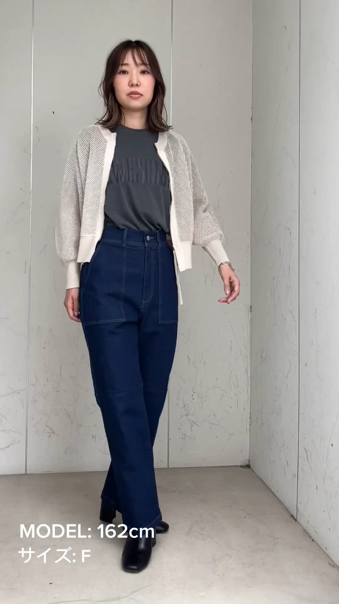 ラメメッシュ2WAY ZIPニットブルゾン｜NOMINE / ノミネ