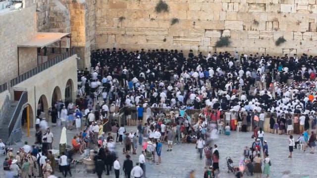 Judaism Channel