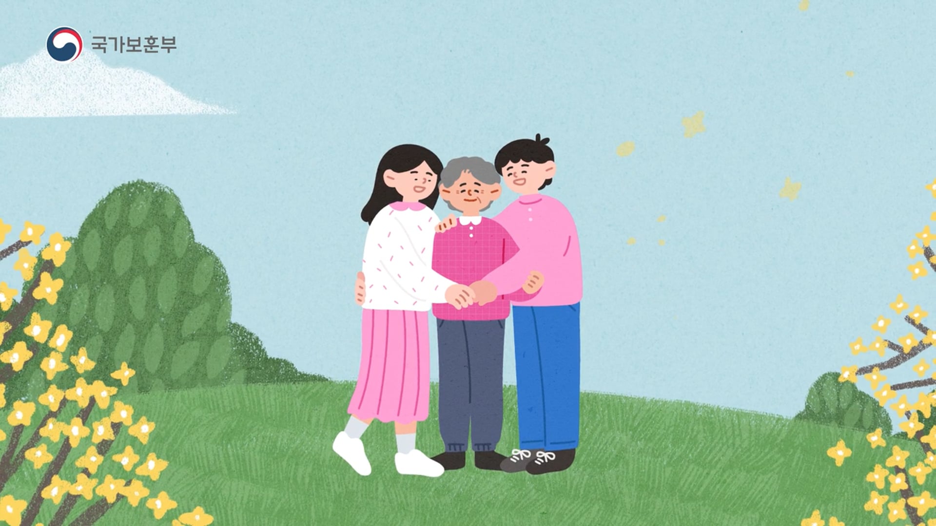 [Motion Graphics] 국가보훈부 - 트라우마 편
